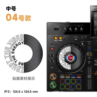 Pellicola Adesiva per Controller DJ DDJ/XDJ – Vari Modelli – immagine 16