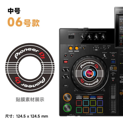 Pellicola Adesiva per Controller DJ DDJ/XDJ – Vari Modelli – immagine 12