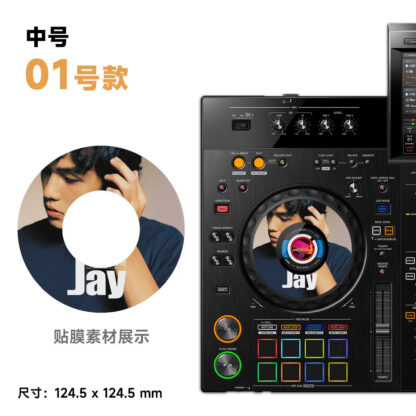 Pellicola Adesiva per Controller DJ DDJ/XDJ – Vari Modelli – immagine 14