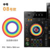 Pellicola Adesiva per Controller DJ DDJ/XDJ – Vari Modelli – immagine 18