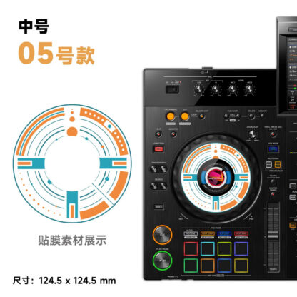 Pellicola Adesiva per Controller DJ DDJ/XDJ – Vari Modelli – immagine 17