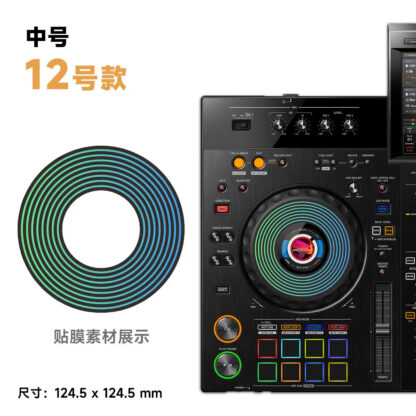Pellicola Adesiva per Controller DJ DDJ/XDJ – Vari Modelli – immagine 19