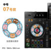Pellicola Adesiva per Controller DJ DDJ/XDJ – Vari Modelli – immagine 7