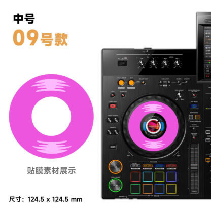 Pellicola Adesiva per Controller DJ DDJ/XDJ – Vari Modelli – immagine 8