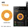 Pellicola Adesiva per Controller DJ DDJ/XDJ – Vari Modelli – immagine 10
