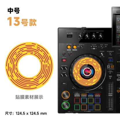 Pellicola Adesiva per Controller DJ DDJ/XDJ – Vari Modelli – immagine 10