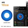 Pellicola Adesiva per Controller DJ DDJ/XDJ – Vari Modelli – immagine 13